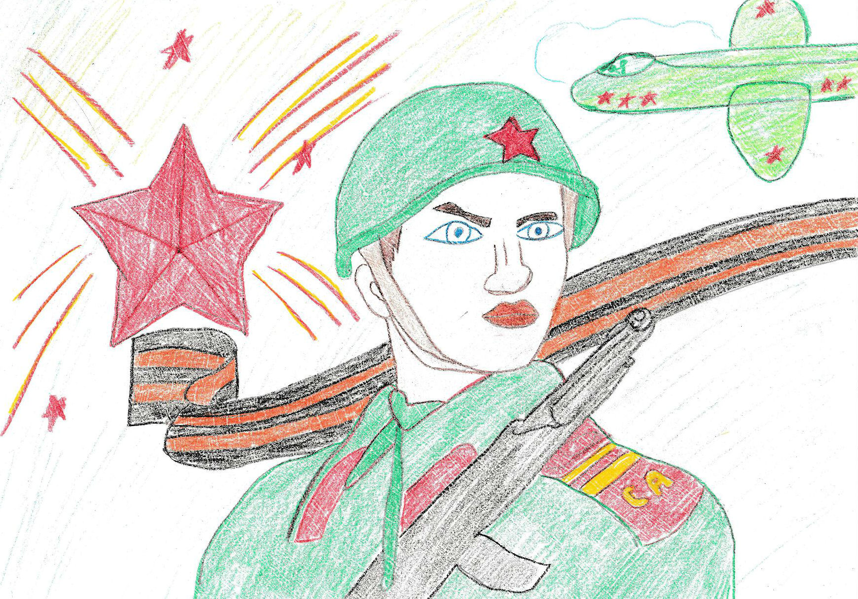Солдат Победы